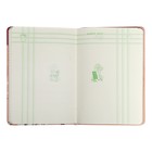 Записная книжка подарочная, А6+, 132 листа, цветной блок, с хлястиком на магните,обложка пвх, "Аниме", МИКС 9669005