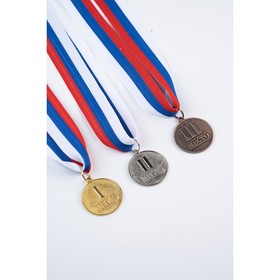 Набор призовых медалей 066 диам. 3,5 см. 1,2,3 место, 3 шт.