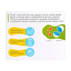 Развивающий набор «Курочка наседка», уценка - Фото 12