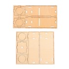 УЦЕНКА Электронный конструктор «Самодельный проектор» 9892296