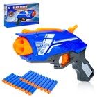 Уценка Бластер «Ивинг», стреляет мягкими пулями 9892298