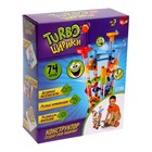УЦЕНКА Конструктор «Turbo шарики», 74 детали - Фото 8
