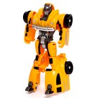 УЦЕНКА Набор трансформеров «Космоботы», 3 шт. - Фото 12