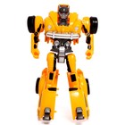 УЦЕНКА Набор трансформеров «Космоботы», 3 шт. - Фото 13