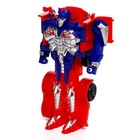 УЦЕНКА Набор трансформеров «Космоботы», 3 шт. - Фото 6