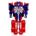 УЦЕНКА Набор трансформеров «Космоботы», 3 шт. - Фото 7