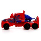 УЦЕНКА Набор трансформеров «Космоботы», 3 шт. - Фото 10