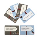 Карточная игра для весёлой компании "Безумные шляпники", 55  карточек 18+ 9878267