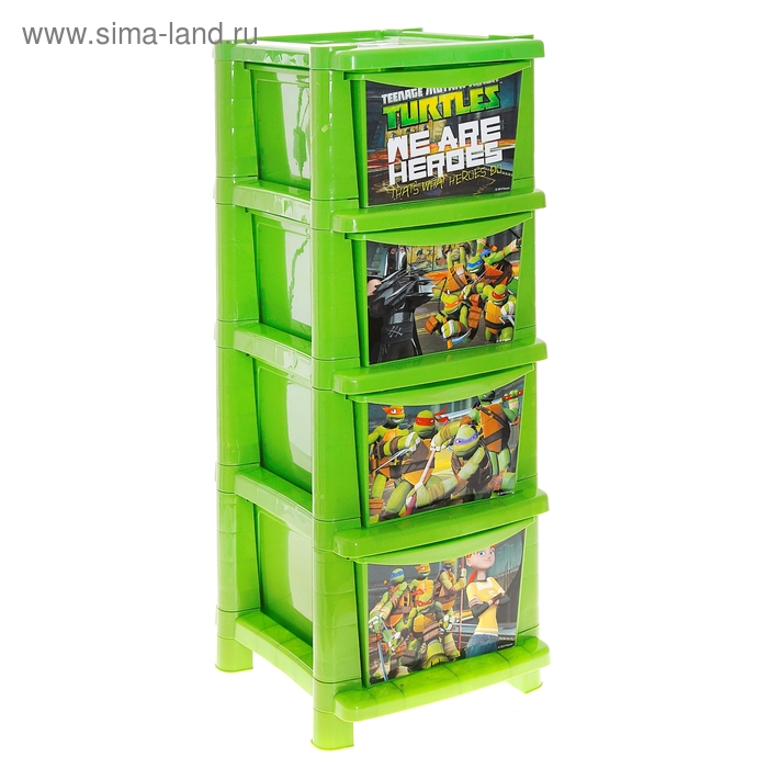 Комод для игрушек "Черепашки Ниндзя", 4 выдвижных ящика, цвет зелёный - Фото 1