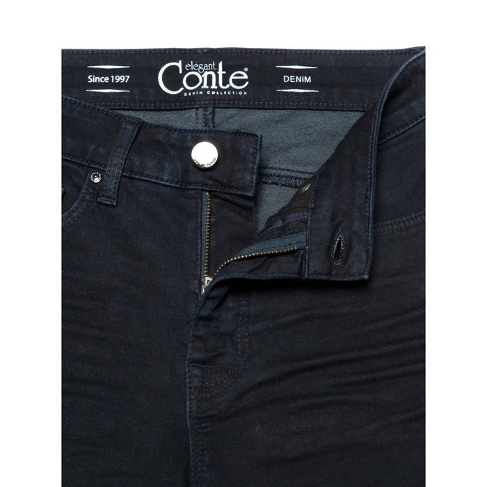 Джинсы женские моделирующие Conte Elegant Skinny, размер L, цвет dark indigo