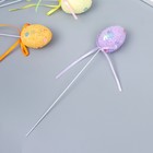 Набор топперов для украшения «Яйцо посыпка цветы», 6 шт., яйцо 3×4 см; 19×3×3 см - Фото 3