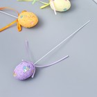 Набор топперов для украшения «Яйцо посыпка цветы», 6 шт., яйцо 3×4 см; 19×3×3 см - Фото 2