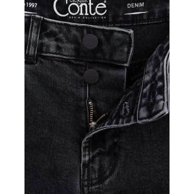 Джинсы женские Conte Elegant Mom Fit, размер XL, цвет washed black