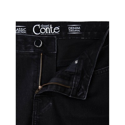 Джинсы женские моделирующие с эффектом градиента Conte Elegant, размер M, цвет чёрный