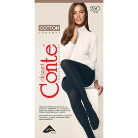 Колготки женские COTTON, размер 2, цвет nero 7954609