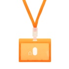 Бейдж - карман горизонтальный, внешний размер 100×74 мм, внутренний размер 90×54 мм, оранжевый, с оранжевой лентой, жёсткокаркасный - Фото 3