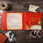 Родословная книга «Семейные традиции», 58 листов, 30×30 см - фото 68021996