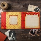 Родословная книга «Семейные традиции», 58 листов, 30×30 см - фото 68022004