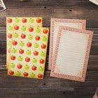 Родословная книга «Семейные традиции», 58 листов, 30×30 см - фото 68022008