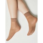 Носки женские с уплотнённой резинкой Conte Elegant Tension Soft 20, размер 23-25, цвет bronz - Фото 7