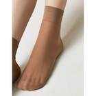 Носки женские с уплотнённой резинкой Conte Elegant Tension Soft 40, размер 23-25, цвет bronz - Фото 3