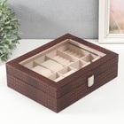 Шкатулка для украшений и часов 6 отделений «Кофейный питон», искусственная кожа, 7.7×20×25.5 см - Фото 1