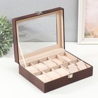 Шкатулка для украшений и часов 6 отделений «Кофейный питон», искусственная кожа, 7.7×20×25.5 см - Фото 3