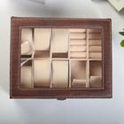 Шкатулка для украшений и часов 6 отделений «Кофейный питон», искусственная кожа, 7.7×20×25.5 см - Фото 5