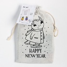 Полотенце кухонное с формочками для запекания «Этель» Happy New Year: полотенце 40×73 см, формочки для запекания - 3 шт. - Фото 8
