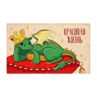 Набор в мешочке Этель «Красивая жизнь»: полотенце 40×73 см, формочки для запекания - 3 штуки - фото 34747416