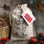 Набор в мешочке "Этель" "Праздник приходит": полотенце 40х73 см, формочки для запекания - 3 штуки - фото 33386563