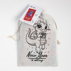 Набор в мешочке "Этель" "Праздник приходит": полотенце 40х73 см, формочки для запекания - 3 штуки - фото 33386568