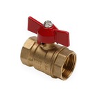 Кран шаровой AQUALINK 11Б27п1, PN 16, внутренняя/внутренняя резьба 1/2", бабочка, латунь - фото 22420458