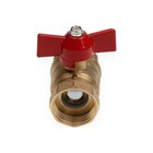 Кран шаровой AQUALINK 11Б27п1, PN 16, внутренняя/внутренняя резьба 3/4", бабочка, латунь - фото 24157709