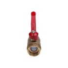 Кран шаровой AQUALINK 11Б27п1, PN 16, внутренняя/внутренняя резьба 3/4", ручка, латунь - фото 24534359