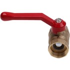 Кран шаровой AQUALINK 11Б27п1, PN 16, внутренняя/внутренняя резьба 3/4", ручка, латунь - фото 24534362