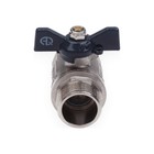 Кран шаровой AQUALINK, PN 50, внутренняя/наружная резьба 3/4", бабочка, никелированный - фото 22420537