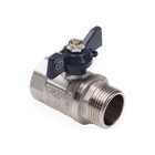 Кран шаровой AQUALINK, PN 50, внутренняя/наружная резьба 3/4", бабочка, никелированный - фото 22420538