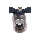 Кран шаровой AQUALINK, PN 50, внутренняя/наружная резьба 3/4", бабочка, никелированный - фото 22420539