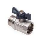 Кран шаровой AQUALINK, PN 50, внутренняя/наружная резьба 3/4", бабочка, никелированный - фото 22420540