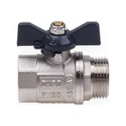 Кран шаровой AQUALINK, PN 50, внутренняя/наружная резьба 3/4", бабочка, никелированный - фото 22420542