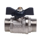 Кран шаровой AQUALINK, PN 50, наружная/наружная резьба 3/4", бабочка, никелированный - фото 22420582