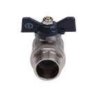 Кран шаровой AQUALINK, PN 50, наружная/наружная резьба 3/4", бабочка, никелированный - фото 22420584