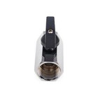 Кран шаровой AQUALINK "мини", PN 10, внутренняя/внутренняя резьба 1/2", хром 9775679
