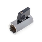Кран шаровой AQUALINK "мини", PN 10, внутренняя/внутренняя резьба 1/2", хром 9775679