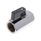 Кран шаровой AQUALINK "мини", PN 10, внутренняя/внутренняя резьба 1/2", хром 9775679