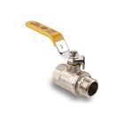 Кран шаровой газовый AQUALINK, PN 16, внутренняя/наружная резьба 1", ручка, никелир. - Фото 5