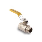 Кран шаровой газовый AQUALINK, PN 16, внутренняя/наружная резьба 1/2", ручка, никелир. - фото 22420655