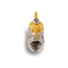 Кран шаровой газовый AQUALINK, PN 16, внутренняя/внутренняя резьба 3/4", бабочка, никелир. - Фото 6