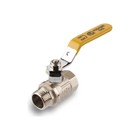 Кран шаровой газовый AQUALINK, PN 16, внутренняя/наружная резьба 3/4", ручка, никелир. 9775694